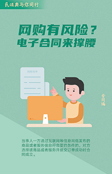 �W(w��ng)ُ���L�U��Ӻ�ͬ�����